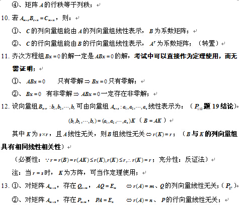 14133532.jpg 14133532.jpg