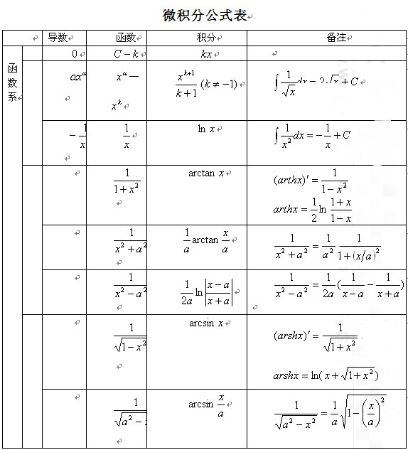 2018052801.jpg 2018052801.jpg