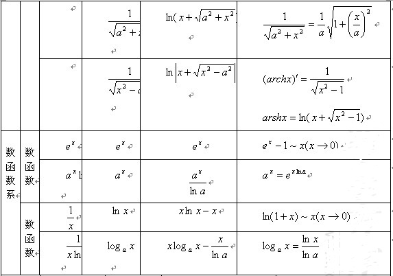 2018052802.jpg 2018052802.jpg