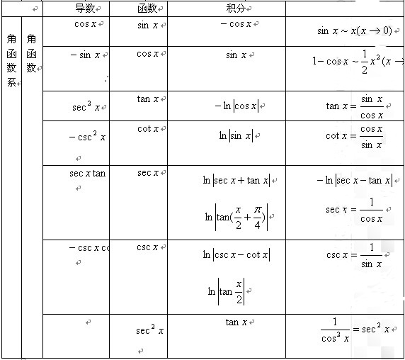 2018052803.jpg 2018052803.jpg