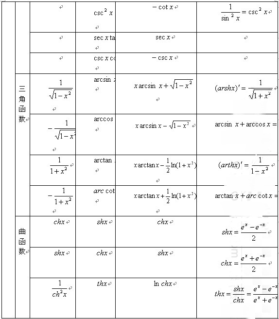 2018052804.jpg 2018052804.jpg