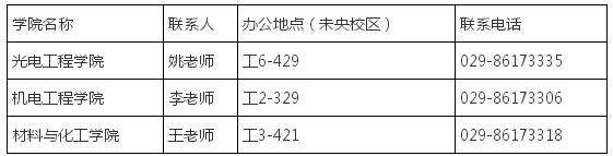 2018081503.jpg 2018081503.jpg