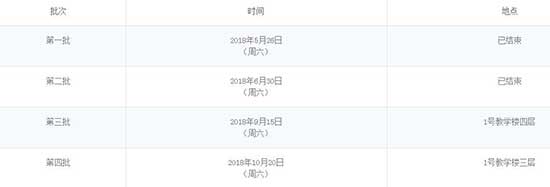 2018081504.jpg 2018081504.jpg