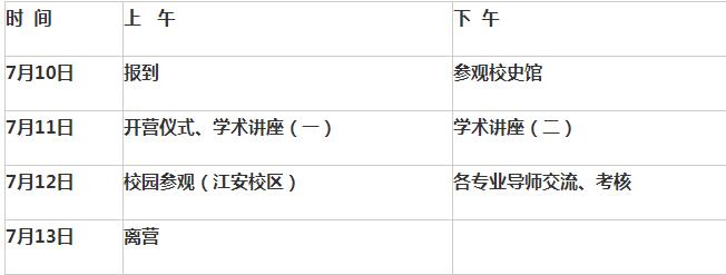 2019070402.jpg